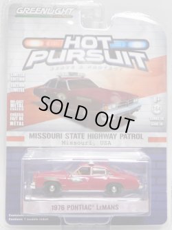 画像1: 2018 GREENLIGHT HOT PURSUIT S26 【1976 PONTIAC LeMANS】 RED/RR (MISSOURI STATE HIGHWAY PATROL)