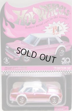 画像1: 18th Annual Collector's NATIONALS 【'71 DATSUN 510】 SPEC PINK/RL (RLC PARTY CAR)(予約不可）