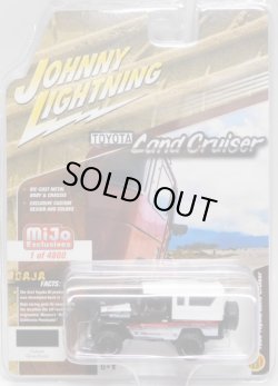 画像1: 2018 JOHNNY LIGHTNING - "MIJO EXCLUSIVE" 【1980 TOYOTA LAND CRUISER】 BLACK-WHITE/RR (4800個限定)