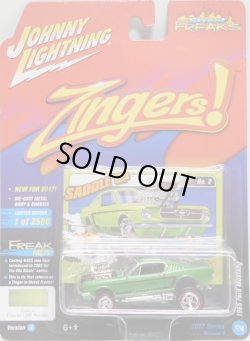 画像1: 2017 JOHNNY LIGHTNING - STREET FREAKS S4 【1965 FORD MUSTANG】 GREEN (ZINGERS!)