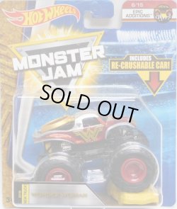 画像1: 2018 MONSTER JAM includes RE-CRUSHABLE CAR! 【WONDER WOMAN】 SILVER-RED (EPIC ADDITIONS)(2018 NEW LOOK!)