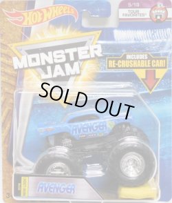 画像1: 2018 MONSTER JAM includes RE-CRUSHABLE CAR! 【AVENGER】 BLUE (TOUR FAVORITES)(2018 NEW LOOK!)