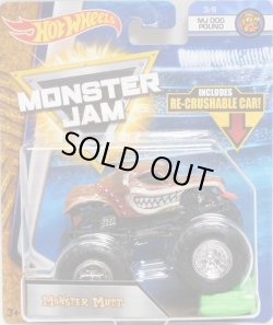 画像1: 2018 MONSTER JAM includes RE-CRUSHABLE CAR! 【MONSTER MUTT】 BROWN (MJ DOG POUND)