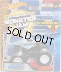 2018 MONSTER JAM includes RE-CRUSHABLE CAR! 【MEGALODON】 SILVERBLUE (EPIC ADDITIONS)