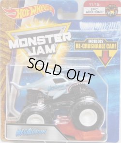 画像1: 2018 MONSTER JAM includes RE-CRUSHABLE CAR! 【MEGALODON】 SILVERBLUE (EPIC ADDITIONS)