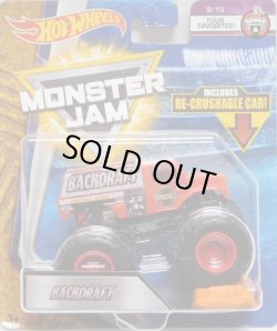 画像1: 2018 MONSTER JAM includes RE-CRUSHABLE CAR! 【BACKDRAFT】 RED (TOUR FAVORITES)