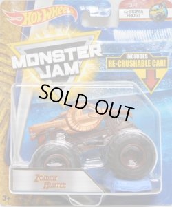 画像1: 2018 MONSTER JAM includes RE-CRUSHABLE CAR! 【ZOMBIE HUNTER】 C.F.BROWN (CHROMA FROST)