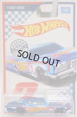 画像1: 2017 WALMART EXCLUSIVE - RACING CIRCUIT 【'71 BUICK RIVIERA】 RACE TEAM BLUE/5Y