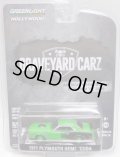 2018 GREENLIGHT HOLLYWOOD SERIES 20 【1971 PLYMOUTH HEMI CUDA】GREEN/RR (GRAVEYARD CARZ) 