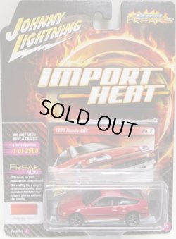 画像1: 2018 JOHNNY LIGHTNING - STREET FREAKS S1 【1990 HONDA CRX】 RED (IMPORT HEAT)(予約不可）