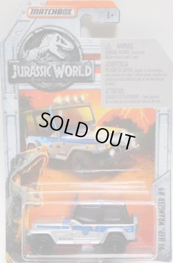画像1: 2018 MATCHBOX "JURASSIC WORLD"  【'93 JEEP WRANGLER #9】  SILVER-BLACK