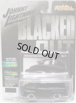 画像1: 2018 JOHNNY LIGHTNING - STREET FREAKS S1 【1955 FORD PANEL DELIVERY】 FLAT BLACK/RR (BLACKED OUT)