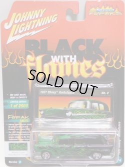 画像1: 2018 JOHNNY LIGHTNING - STREET FREAKS S1 【1957 CHEVY AMBULANCE】 BLACK-GREEN/RR (BLACK WITH FLAMES)