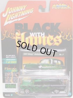 画像1: 2018 JOHNNY LIGHTNING - STREET FREAKS S1 【1957 CHEVY AMBULANCE】 BLACK-GREEN/RR (BLACK WITH FLAMES)