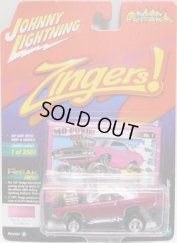 画像1: 2018 JOHNNY LIGHTNING - STREET FREAKS S1 【1971 DODGE CHALLENGER】 MAGENTA (ZINGERS!)