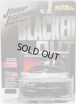 画像1: 2018 JOHNNY LIGHTNING - STREET FREAKS S1 【1955 FORD PANEL DELIVERY】 BLACK/RR (BLACKED OUT)