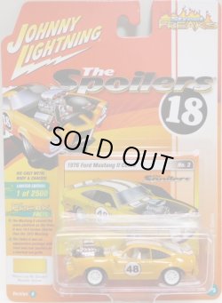 画像1: 2018 JOHNNY LIGHTNING - STREET FREAKS S1 【1976 FORD MUSTANG II COBRA】 DK.YELLOW (THE SPOILERS)