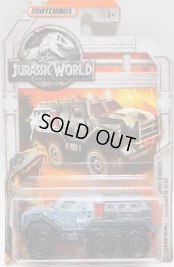 画像1: 2018 MATCHBOX "JURASSIC WORLD"  【ARMORED ACTION TRUCK】  FLAT GRAY