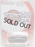 2018 GREENLIGHT TOKYO TORQUE S2 【2015 NISSAN GT-R (R35)】 FLAT BLACK/RR