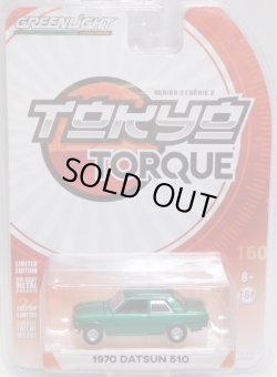 画像1: 2018 GREENLIGHT TOKYO TORQUE S2 【1970 DATSUN 510】 MET.GREEN/RR(GREEN MACHINE)