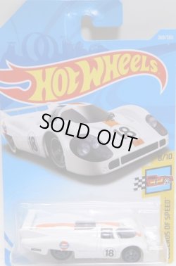 画像1: 【PORSCHE 917 LH】 WHITE/5SP (GULF)(NEW CAT)