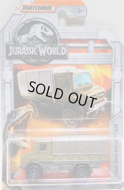 画像1: 2018 MATCHBOX "JURASSIC WORLD"  【MERCEDES-BENZ UNIMOG U 5020】  PALE BROWN