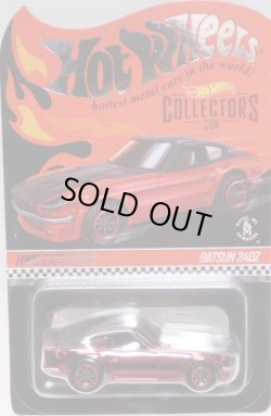 画像1: 2018 RLC EXCLUSIVE 【DATSUN 240Z】 SPEC.RED/RR