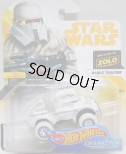 画像1: 2018 HW STAR WARS 【"Solo : A Star Wars Story" RANGE TROOPER】　FLAT WHITE/BLOR (2018 WHITE CARD)(予約不可）