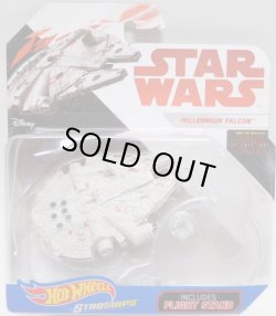 画像1: 2018 HW STAR WARS STARSHIP 【MILLENNIUM FALCON (アンテナ四角型）】　LT.GRAY (2018 WHITE CARD)