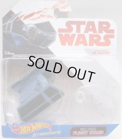 画像1: 2018 HW STAR WARS STARSHIP 【DARTH VADER'S TIE ADVANCED X1 PROTOTYPE】　BLUEGRAY (2018 WHITE CARD)