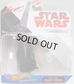 画像1: 2018 HW STAR WARS STARSHIP 【KYLO REN'S COMMAND SHUTTLE】　BLACK (2018 WHITE CARD)