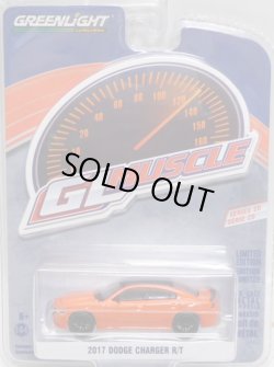 画像1: 2018 GREENLIGHT GL MUSCLE S20 【2017 DODGE CHARGER R/T】 ORANGE/RR 