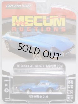 画像1: 2018 GREENLIGHT MECUM AUCTIONS S2 【1970 DATSUN 240Z】 BLUE/RR
