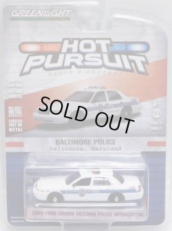 画像1: 2018 GREENLIGHT HOT PURSUIT S27 【208 FORD CROWN VICTORIA POLICE INTERCEPTOR】 WHITE/RR (BALTIMORE POLICE)