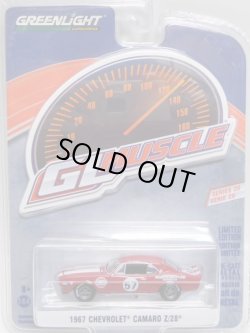 画像1: 2018 GREENLIGHT GL MUSCLE S20 【1967 CHEVROLET CAMARO Z/28】 RED/RR (GULF TAMPO) 