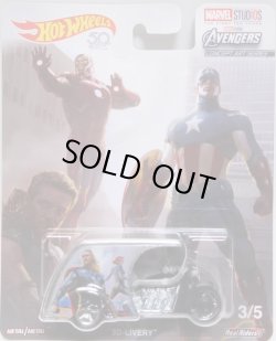 画像1: 2018 POP CULTURE - "MARVEL STUDIOS " 【3D-LIVERY】 ZAMAC/RR (AVENGERS) (NEW CAST)