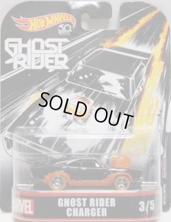 画像1: 2018 RETRO ENTERTAINMENT 【GHOST RIDER CHARGER】 BLACK/RR (NEW CASST)(予約不可）