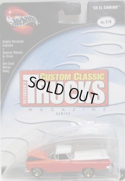 画像1: 2003 PREFERRED - CUSTOM CLASSICS PETERSEN'S TRUCKS SERIES 【'59 EL CAMINO】　ORANGE/RR