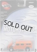 2003 PREFERRED - MOTOR TREND MAGAZINE 【HUMMER】　ORANGE/RR