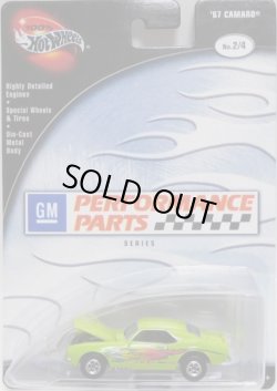 画像1: 2003 PREFERRED - GM PERFORMANCE PARTS 【'67 CAMARO】　LT.GREEN/RR