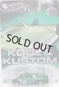 2004 AUTO AFFINITY - KOOL & KUSTOM 【'49 FORD SHOE BOX】　MET.GREEN/RR