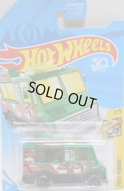 画像1: 2018 TREASURE HUNTS 【QUICK BITE (ICE CREAM TRUCK)】 GREEN/DD8