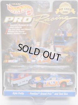 画像1: 1998 HOT WHEELS PRO RACING PIT CREW 【#44 TEAM HOT WHEELS/PONTIAC GRAND PRIX and TOOL BOX】　RACE TEAM BLUE/RR