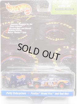 画像1: 2000 HOT WHEELS RACING PIT CREW 【#44 TEAM HOT WHEELS/PONTIAC GRAND PRIX and TOOL BOX】　RACE TEAM DK.BLUE/RR