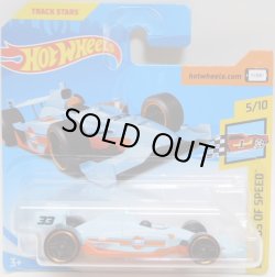 画像1: 【INDY 500 OVAL】LT.BLUE/PR5 (GULF)(インターナショナル・ショートカード）