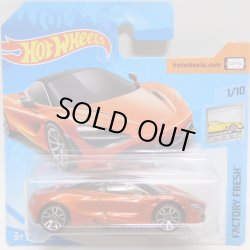 画像1: 【McLAREN 720S】 MET.ORANGE/J5 (NEW CAST)(インターナショナル・ショートカード）