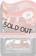 2018 RLC EXCLUSIVE 【"GAS MONKEY" Hi-Po HAULER】 SPEC.BURNT ORANGE/RR (予約不可）