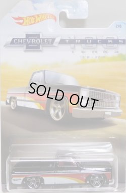 画像1: 2018 WALMART EXCLUSIVE HW CHEVROLET TRUCKS 100 YEARS 【'83 CHEVY SILVERADO】BLACK/PR5 (予約不可）