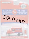 2018 GREENLIGHT HOBBY EXCLUSIVE 【CANADA POST LLV WITH MAIL BOX】 RED/RR