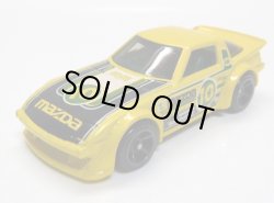 画像1: 2018 WALMART EXCLUSIVE MYSTERY 【MAZDA RX-7】 YELLOW/O5 (CHASE) (予約不可）